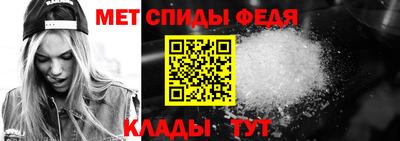 соль ск Волгодонск