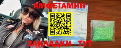 гидропоника Донецк