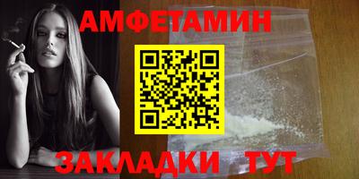 гидропоника Донецк