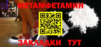 мдпв Дубна