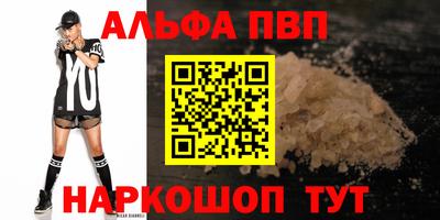 гидропоника Донецк