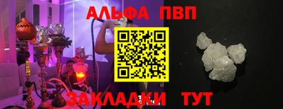 мдпв Дубна