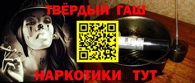 гидропоника Донецк
