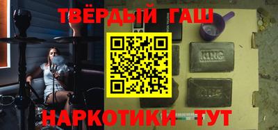 кристаллы Донской