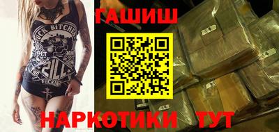 круглые Волжск