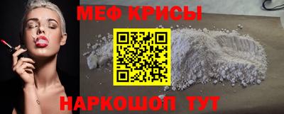 мдпв Дубна
