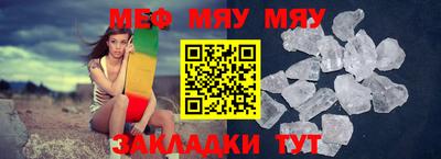 мдпв Дубна