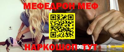 круглые Волжск