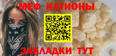 соль ск Волгодонск