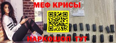 мдпв Дубна