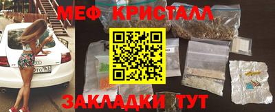мдпв Дубна