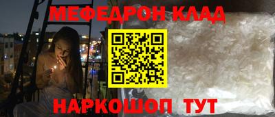 кокаин колумбия Кингисепп