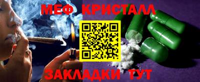 круглые Волжск