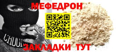 jwh Волжский