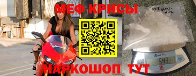 соль ск Волгодонск