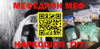 гидропоника Донецк