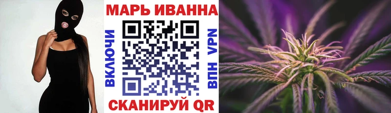 продажа наркотиков  Ливны  Бошки марихуана THC 21% 